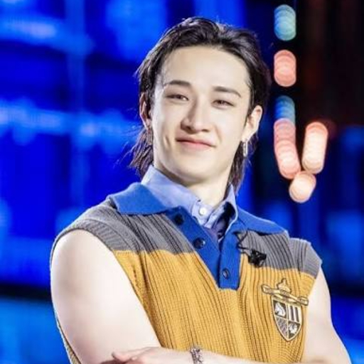 Bang Chan gallery image