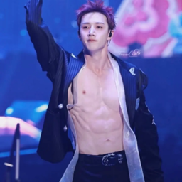 Bang Chan 2