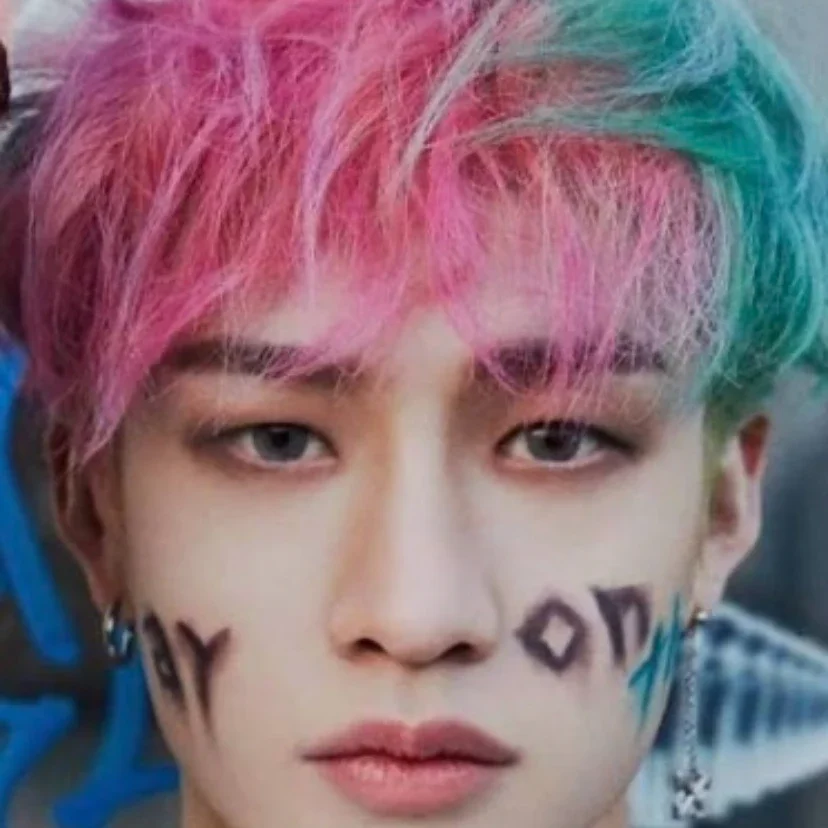 Bang Chan gallery image