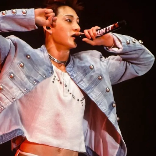 Bang Chan gallery image