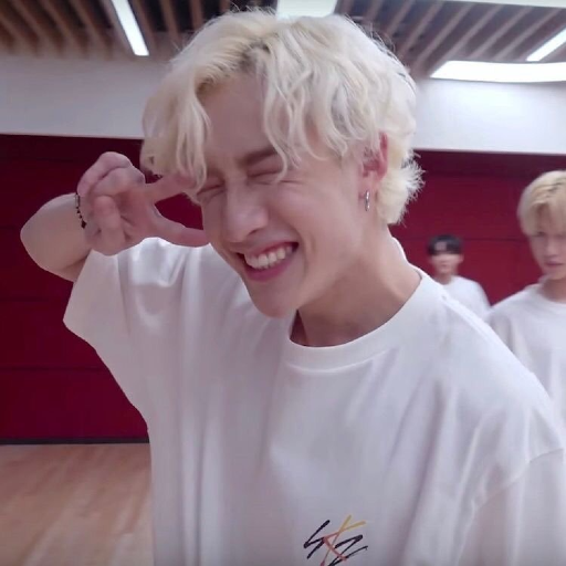 Bang Chan gallery image