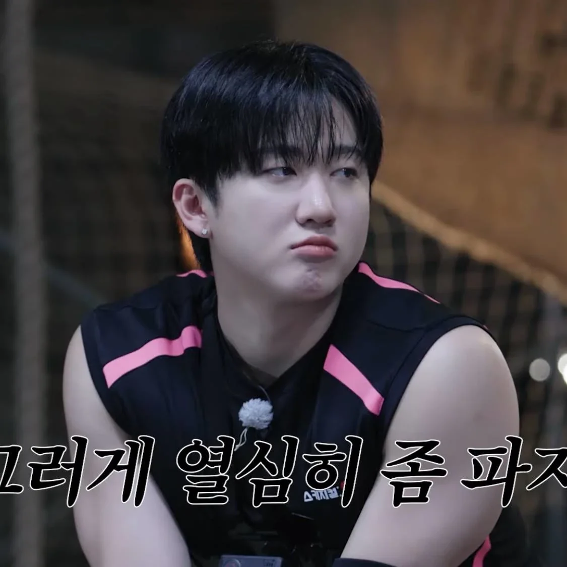 Changbin gallery image
