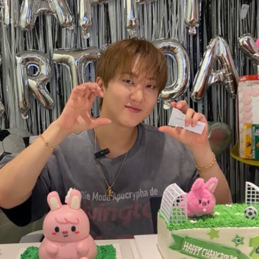 Changbin gallery image