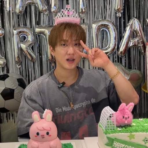 Changbin gallery image