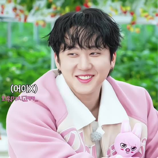 Changbin gallery image