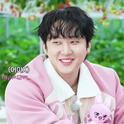 Changbin