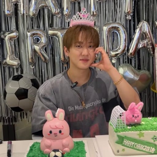 Changbin gallery image