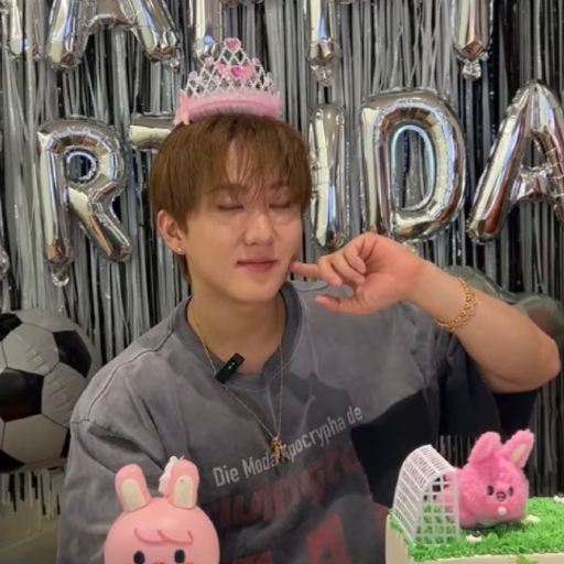 Changbin gallery image