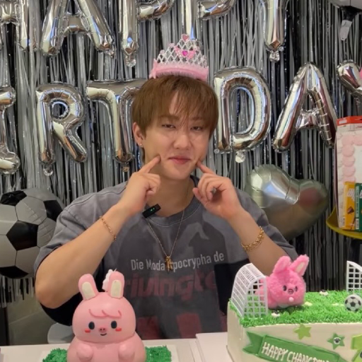 Changbin gallery image