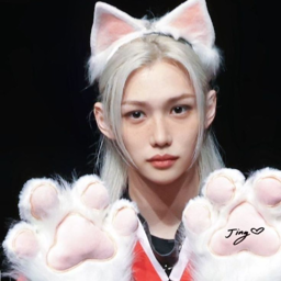 Felix 2