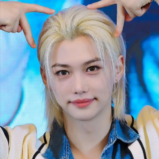 Felix gallery image