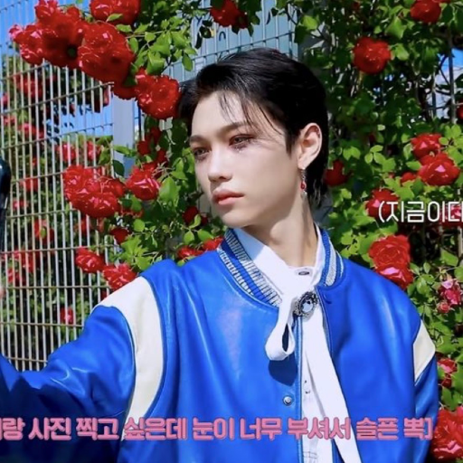 Felix gallery image