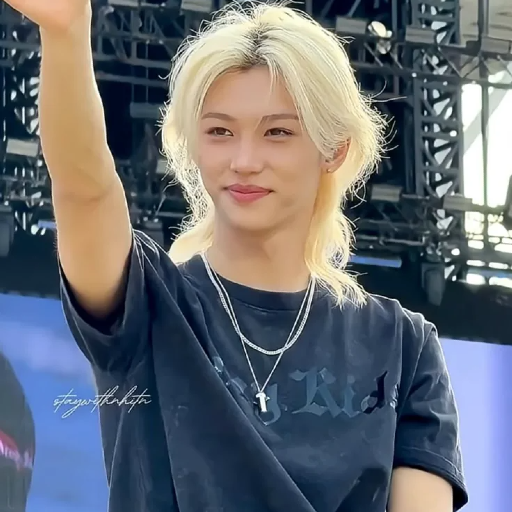 Felix gallery image