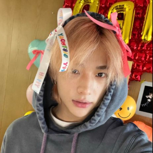 Hyunjin gallery image