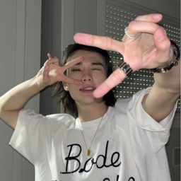 Hyunjin