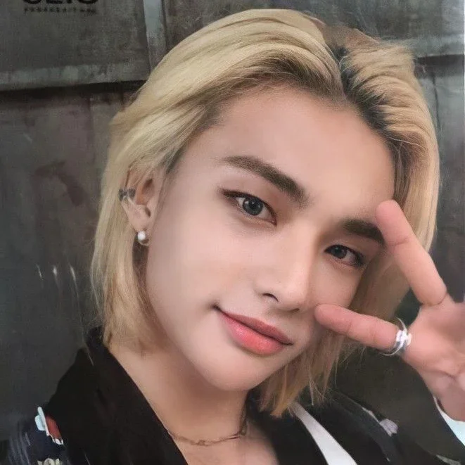Hyunjin gallery image
