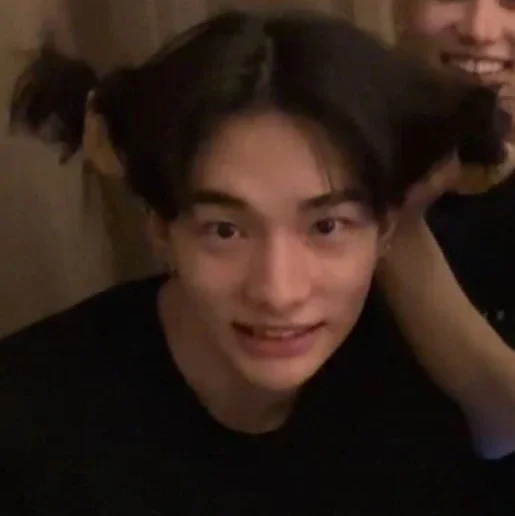 Hyunjin gallery image