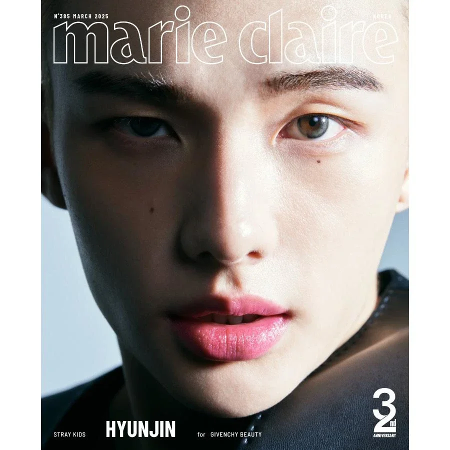 Hyunjin gallery image