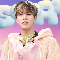 Seungmin