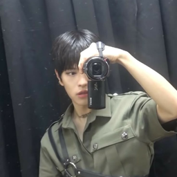 Seungmin