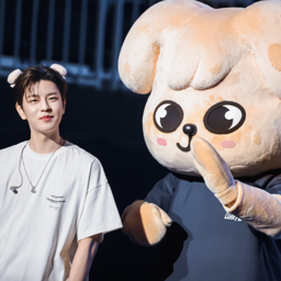 Seungmin