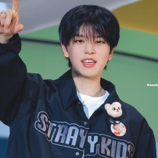 Seungmin gallery image