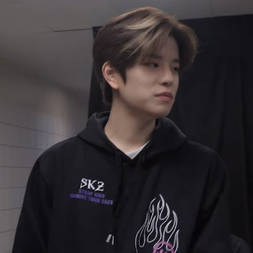 Seungmin gallery image