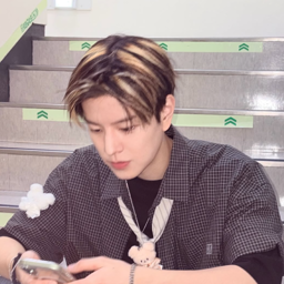 Seungmin