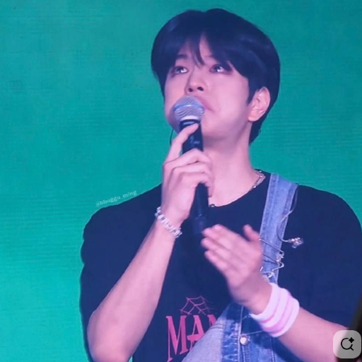 Seungmin gallery image