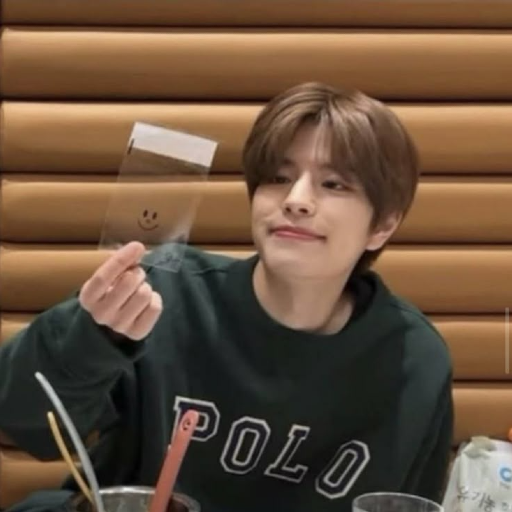 Seungmin gallery image