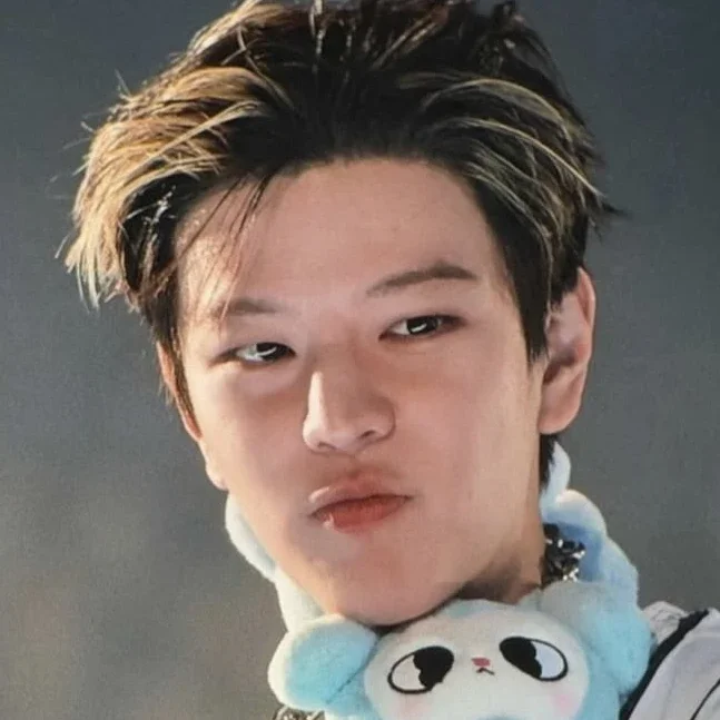 Seungmin