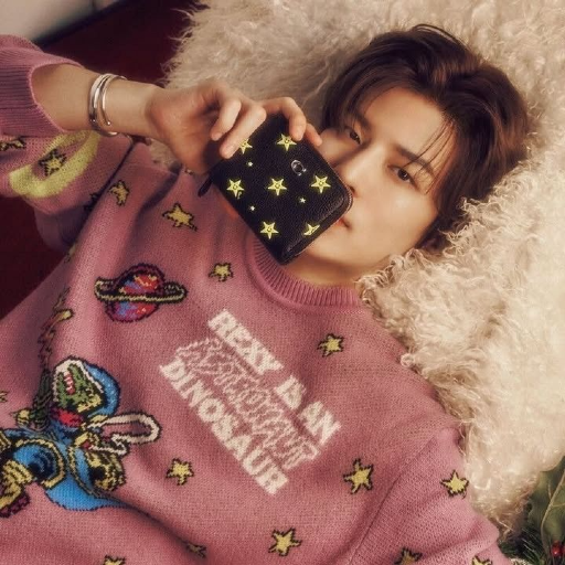 Seungmin gallery image