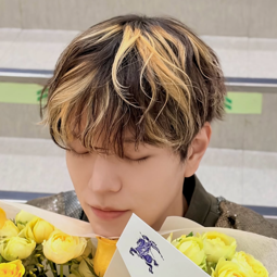 Seungmin
