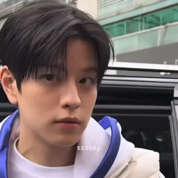 Seungmin 1