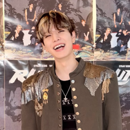 Seungmin