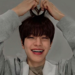 Seungmin