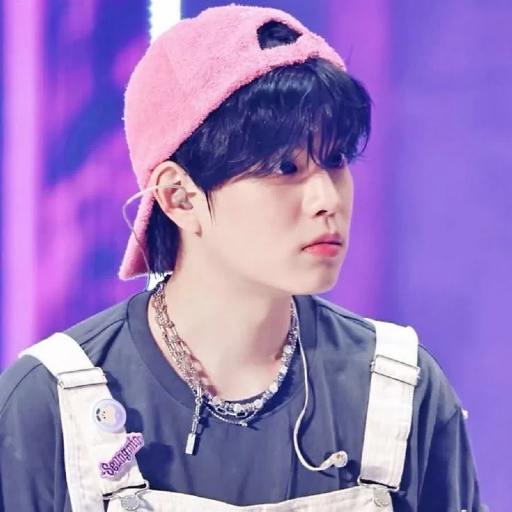 Seungmin gallery image