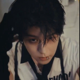 Seungmin