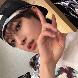 EJ
