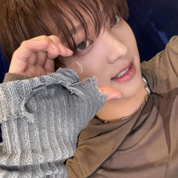 EJ