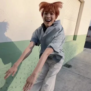 EJ