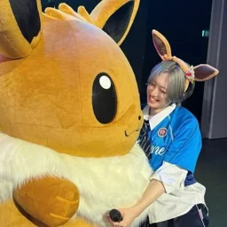 Fuma