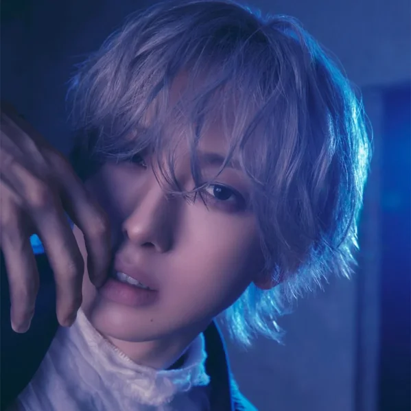 Fuma