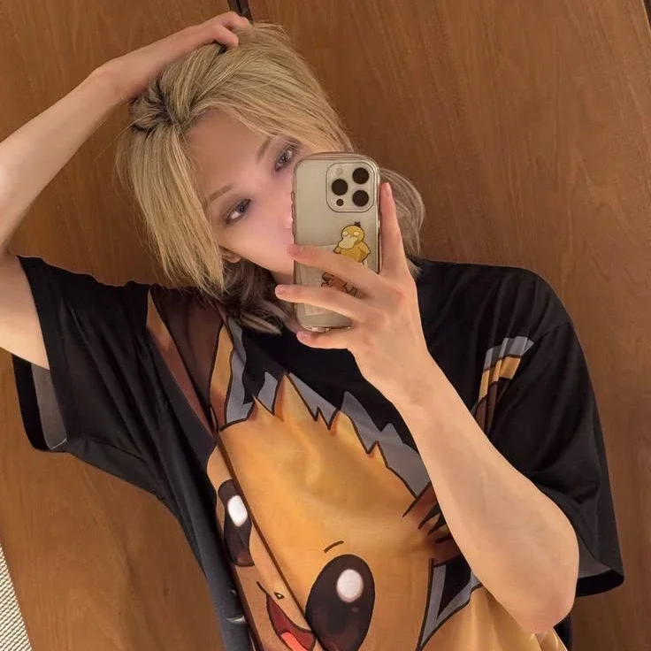 Fuma gallery image