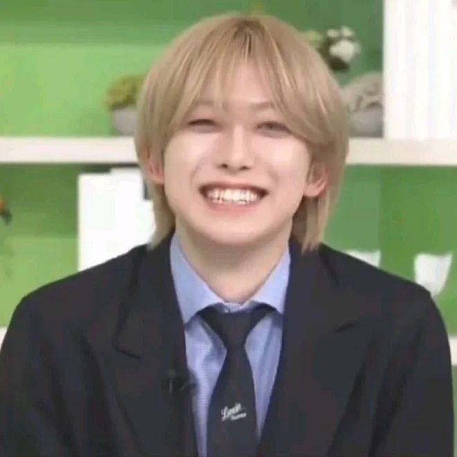 Fuma gallery image