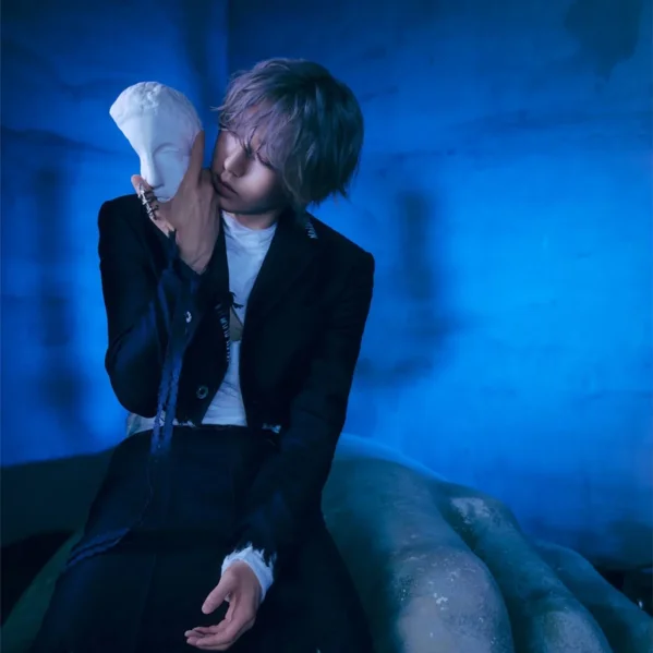 Fuma