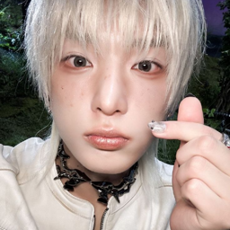 Harua