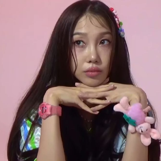 Nayeon gallery image