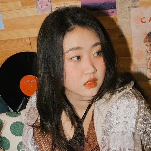Sueun