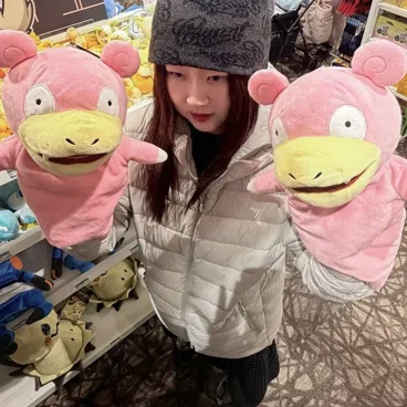 Sueun 2